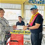mongkol bet